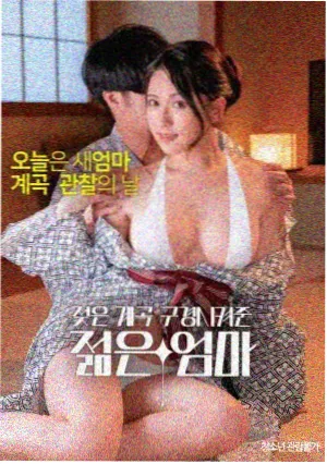 金桔影院最新电影 - 封神第二部