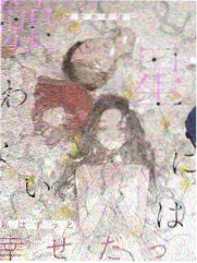 金桔影院综艺 - 向往的生活7
